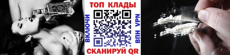 Купить Шали Бошки Шишки  Мефедрон  KRAKEN ссылки  ГАШИШ 
