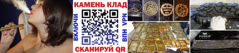 Гашиш гарик  Шали 