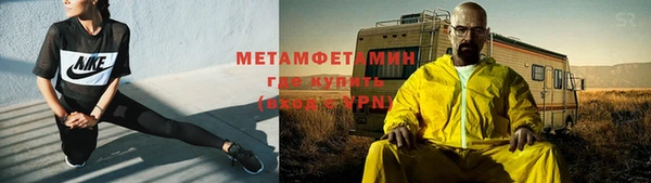каннабис Богородицк