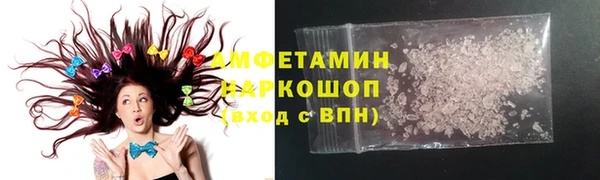 каннабис Богородск