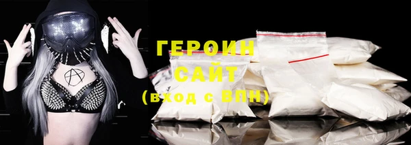 прущий лед Беломорск