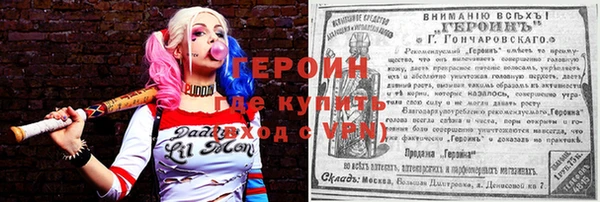 индика Белоозёрский