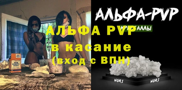 каннабис Богородицк