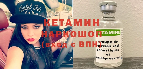 прущий лед Беломорск
