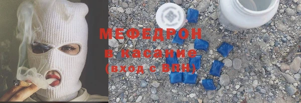 ПСИЛОЦИБИНОВЫЕ ГРИБЫ Богданович