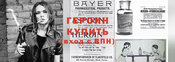 индика Белоозёрский