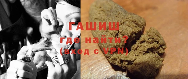 ПСИЛОЦИБИНОВЫЕ ГРИБЫ Богданович