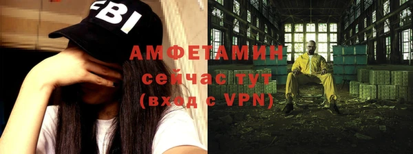 каннабис Богородск